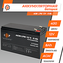 Акумулятор AGM LPM 12V - 8 Ah, фото 3