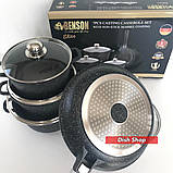 Набір каструль та сковорода Benson з мармуровим покриттям, фото 3