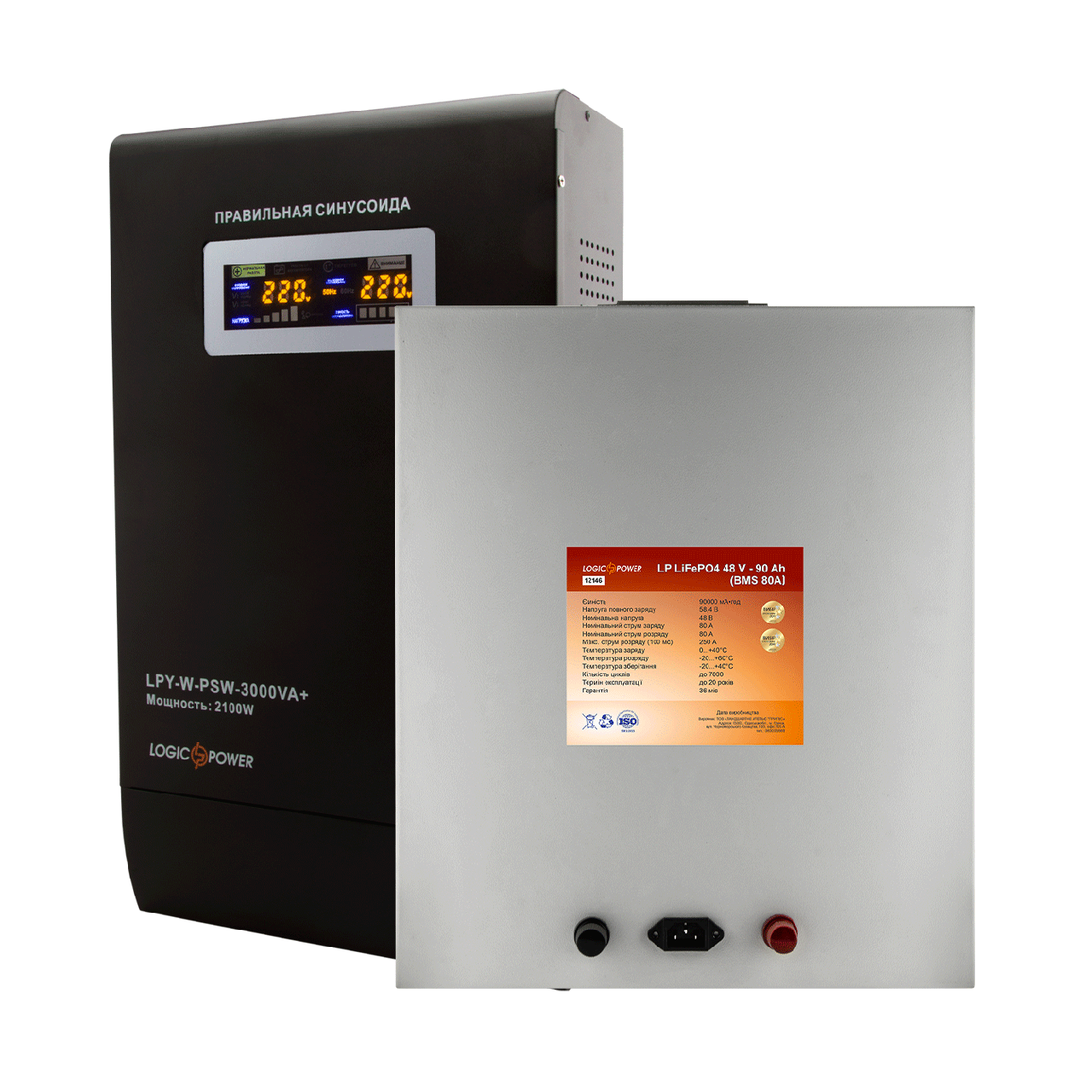 Комплект резервного живлення LP (LogicPower) ДБЖ + літієва (LiFePO4) батарея (UPS W3000VA + АКБ LiFePO4 5200W)