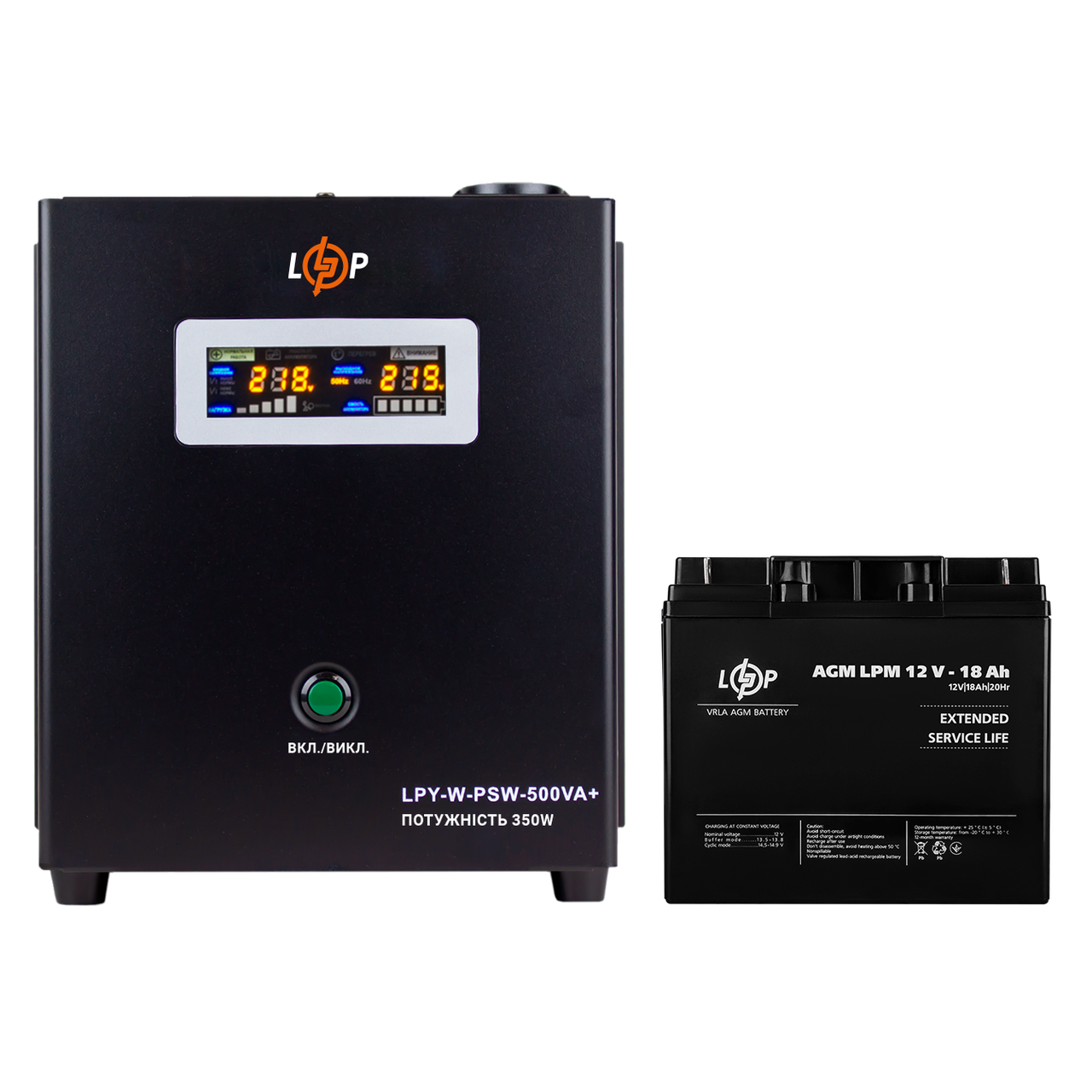 Комплект резервного живлення для котла LP (LogicPower) ДБЖ + AGM батарея (UPS A500 + АКБ AGM 235W)