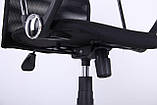 Крісло комп'ютерне Ultra тканина А-1 спинка сітка, AMF, фото 6