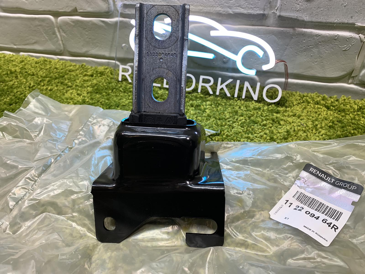 Подушка двигуна (КПП) ліва 1.5 DCI Renault Dokker (2013-...) Оригінал 112209464R Рено доккер, фото 1