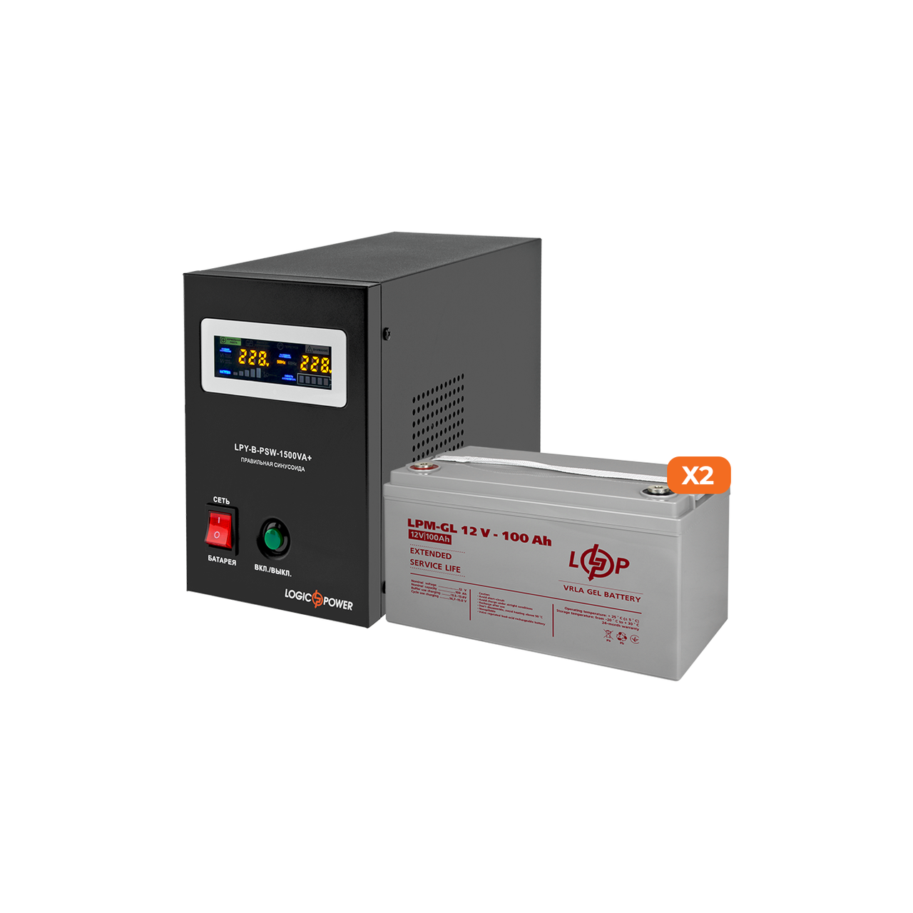 Комплект резервного живлення LP (LogicPower) ДБЖ + гелева батарея (UPS B1500 + АКБ GL 2800W)