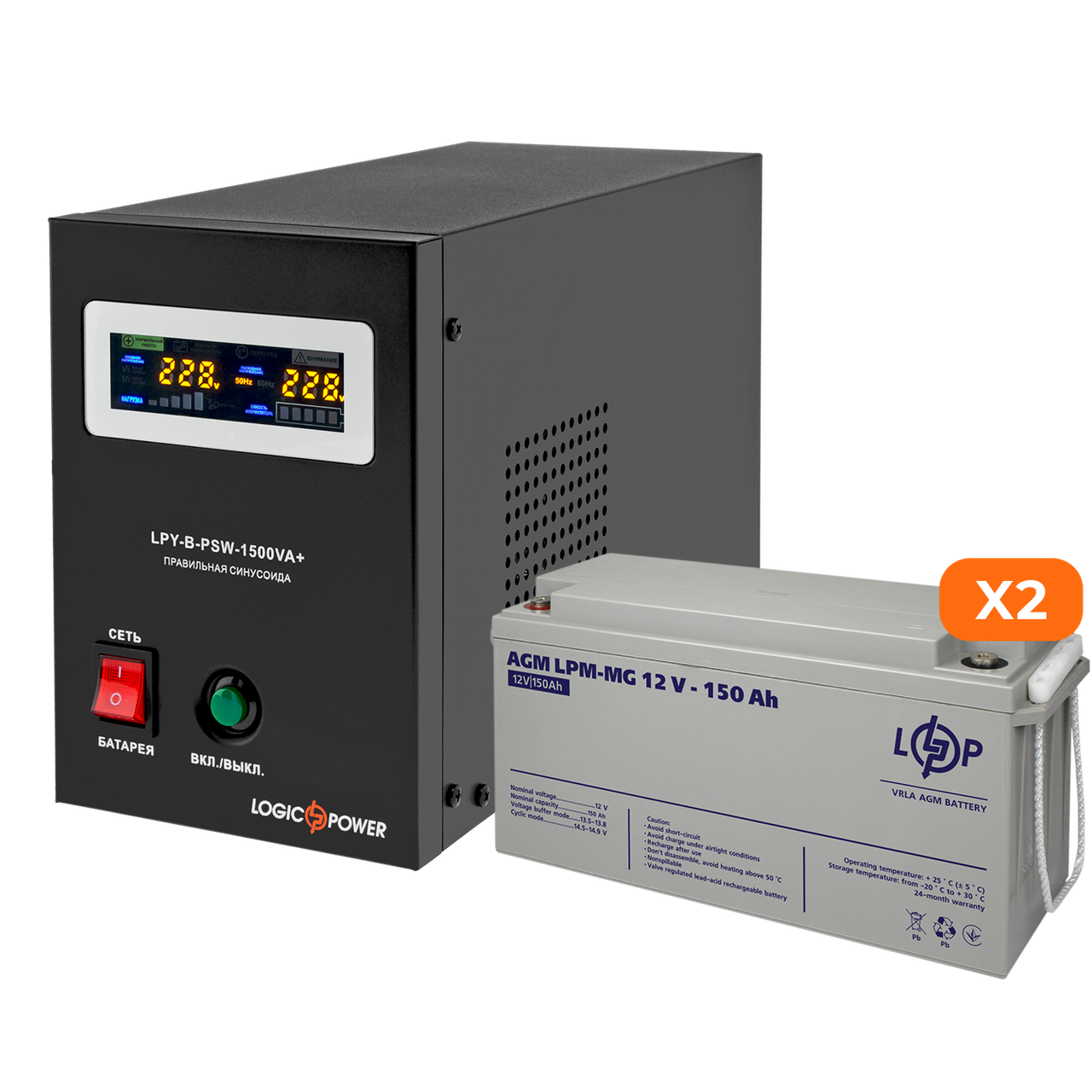 Комплект резервного живлення LP (LogicPower) ДБЖ + мультигелева батарея (UPS B1500 + АКБ MG 4140W)