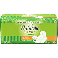 Гігієнічні прокладки Naturella Ultra Normal 40 шт (4015400197546) (код 1109191)