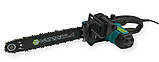 Електропила для саду Vorskla ПМЗ 405/2000, Електрична ланцюгова пила ( Шина 405 мм,2000 Вт), фото 2