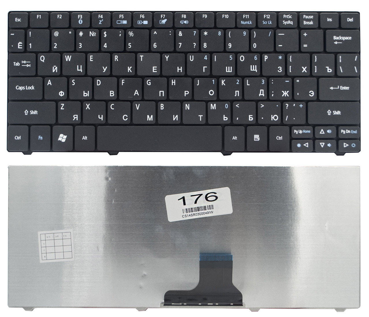 Клавіатура для ноутбука Acer Aspire 1410 1810 1830 One 721 751 Ferrari One 200 Gateway EС14 LT31