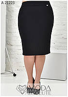 Черная летняя офисная юбка по колено из трикотажа батал с 50 по 80 размер