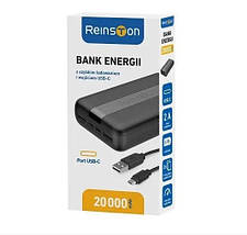 Зовнішній акумулятор Power Bank Reinston EPB028 20000mah, Білий, фото 5