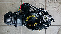 Двигатель Дельта/ Альфа 110кубов.