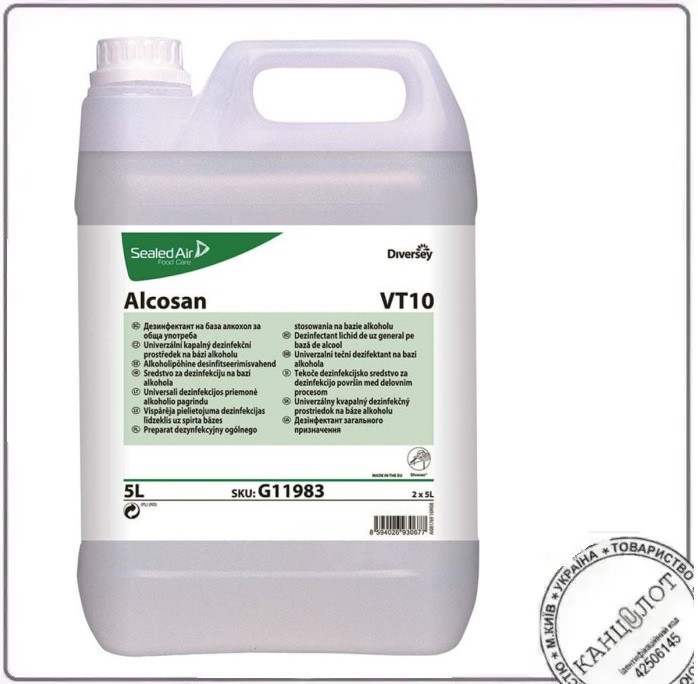 Засіб дезінфекції BRUSPRAY ALCOSAN VT10 5L W2600+, 5л (G11983)