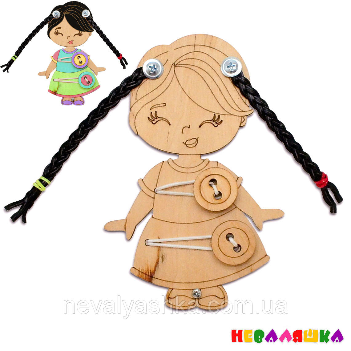 Заготівля для Бізіборду Дівчинка з Косичками (Не Кольорова)14 см Шнурівка Гудзики, Гудзики на Резинці, фото 1