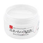 Sana Nameraka Honpo Toronto White N густий відбілюючий гель із соєвим молоком та арбутином, 100 г, фото 4