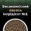 Сухий корм для стерилізованих котів Purina Pro Plan (Пуріна Про План) LiveClear Sterilised з лососем 1,4 кг, фото 7