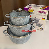 Набір каструль Benson із 6 предметів (2,1 л; 4,2 л; 6,3 л) з гранітним покриттям, фото 2