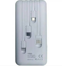 Портативний зовнішній акумулятор Power Bank Sertec Power Way TX23 20000 mAh (Білий), фото 3