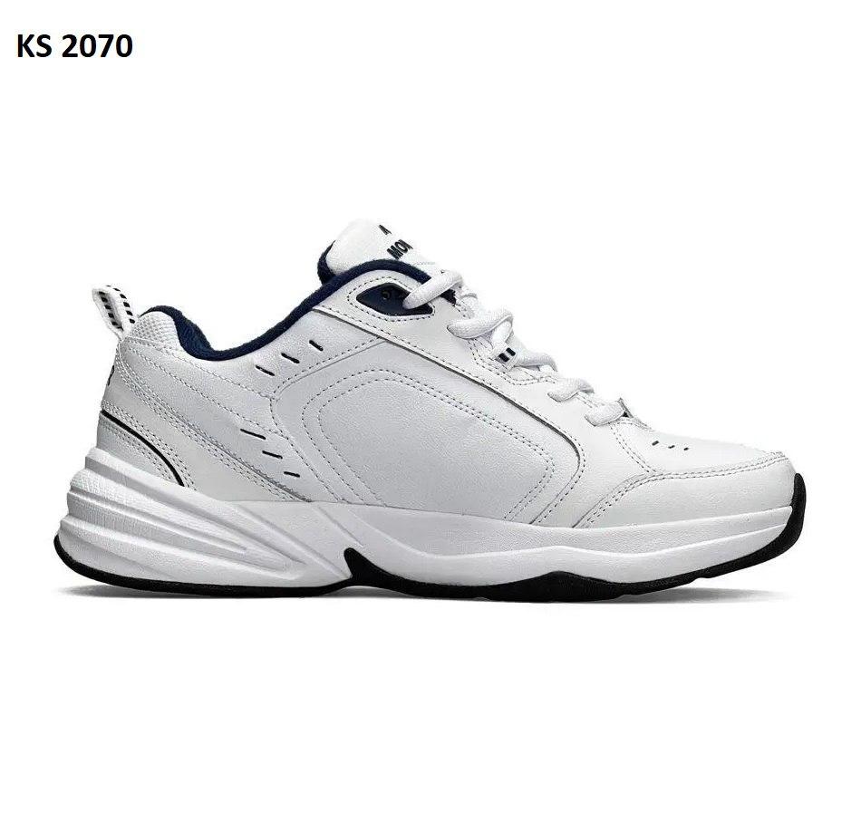 Nike air 2070 discount