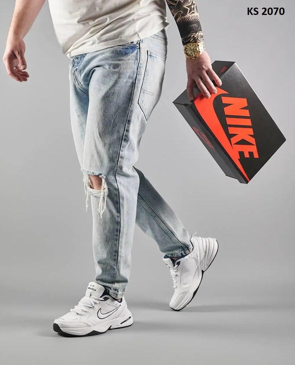 2070 nike sales