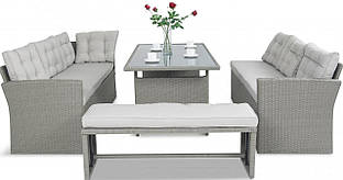 Комплект меблів із техноротанга Topiano Grey & Ivory