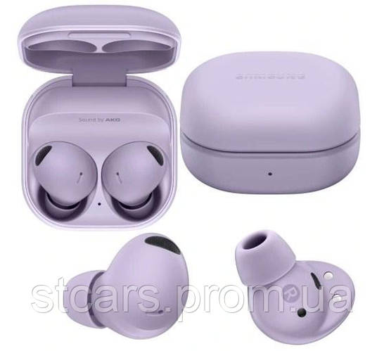 Купить Беспроводные наушники Samsung Galaxy Buds 2 Pro фиолетового ...