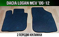 ЕВА передние коврики на Dacia Logan MCV '06-12. EVA ковры Дача Логан МСВ Дачия