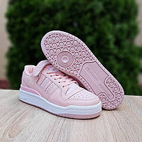 Женские кроссовки Adidas Forum Low (пудровые/розовые) красивые модные демисезонные кеды О20785 37 vkross