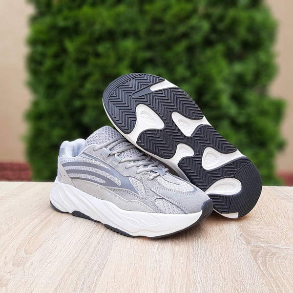 Adidas Yeezy boost 700 v2 11012 vkross