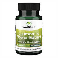 Ромашка Swanson Chamomile Flower Extract Standardized Apigenin 500 mg - 60caps (До 11.23)