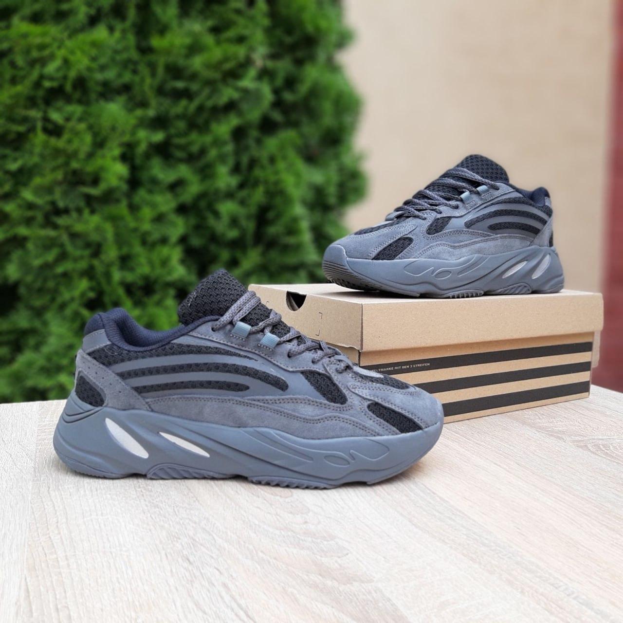 Чоловічі кросівки Adidas Yeezy boost 700 v2 Grey Black (сірі) класні гарний дизайн практичні кроси 2359 top