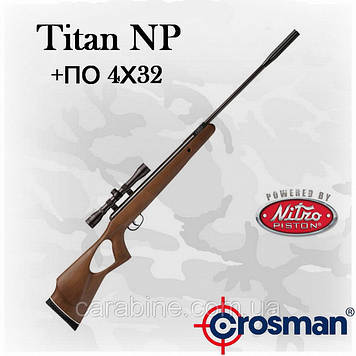 Crosman Titan NP RM з оптичним прицілом 4Х32 (BW1K77NP)