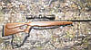 Crosman Titan NP RM з оптичним прицілом 4Х32 (BW1K77NP), фото 6
