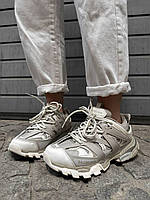 Женские кроссовки Balenciaga Track Silver Beige (серые с бежевым) качественные массивные стильные кроссы 83355