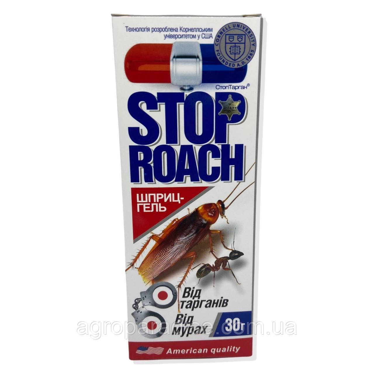 Инсектицид от тараканов Stop Roach шприц-гель 30г GlobalAgroTrade (ID ...