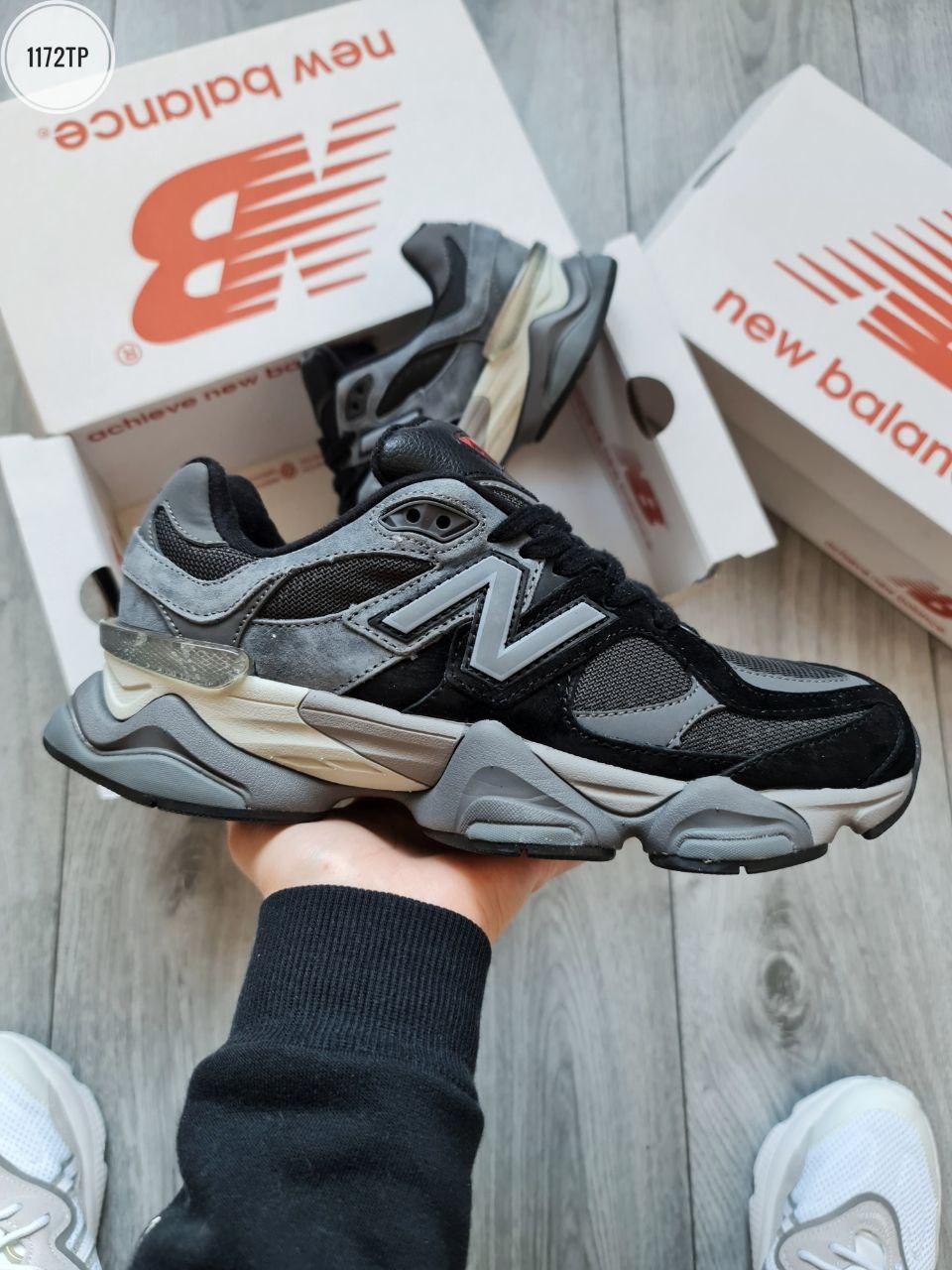 Чоловічі кросівки New Balance 9060 (сірі з чорним) спортивні якісні модні демі кроси 1172TP топ