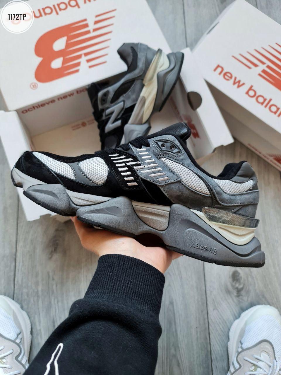 Чоловічі кросівки New Balance 9060 (чорні із сірим) демісезонні спортивні стильні кроси 1172TP Нью Беленс топ, фото 1