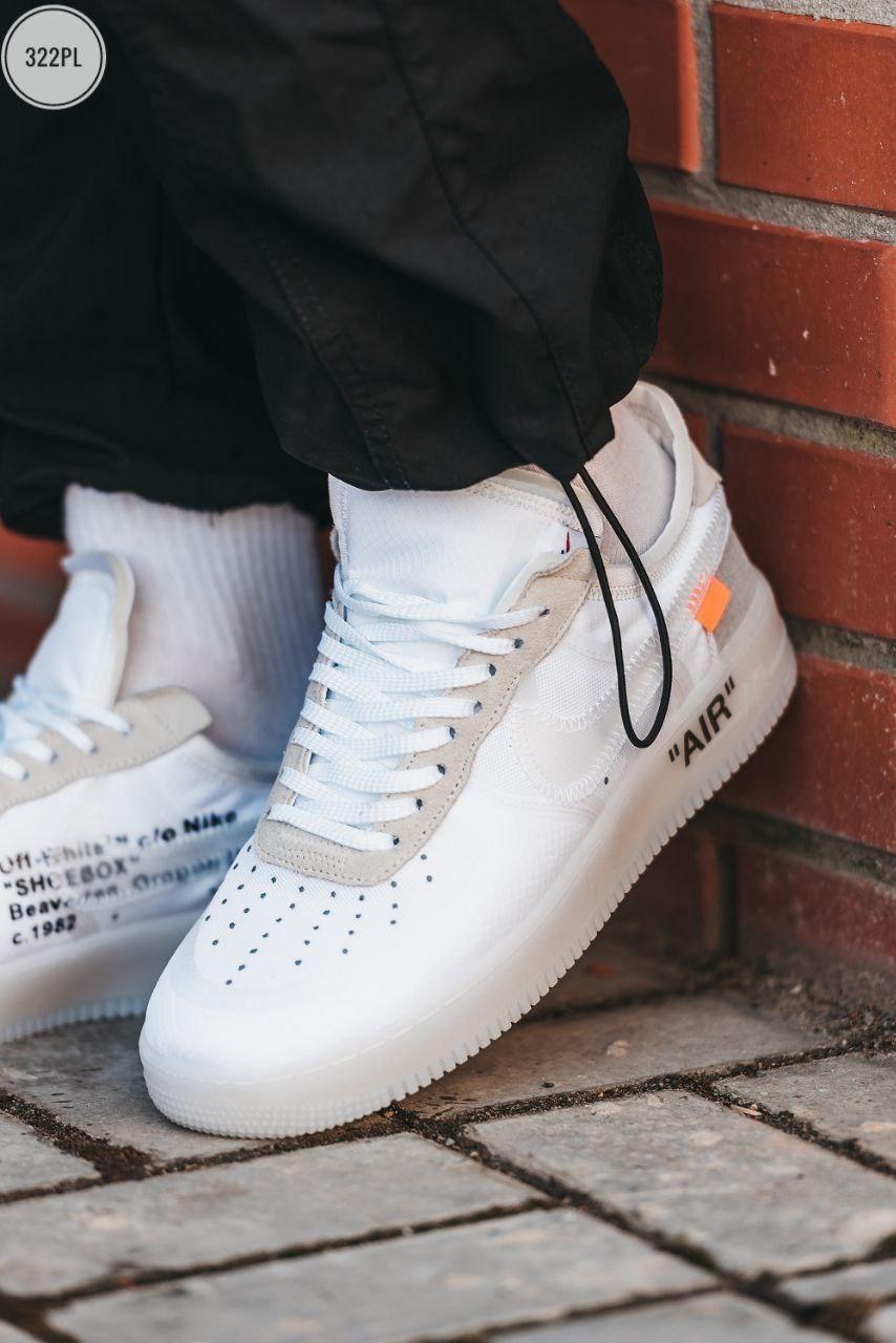 Nike Air Force X Off White