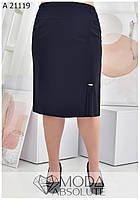 Черная летняя офисная юбка чуть ниже колена батал с 54 по 60 размер