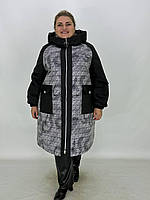 Полупальто "Антония" из плащевки на стеганой подкладке Размеры 66-68 70-72 74-76