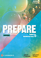 Prepare! 5 Workbook for Ukraine (НУШ)