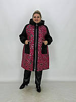 Полупальто "Антония" из плащевки на стеганой подкладке Размеры 66-68 70-72 74-76
