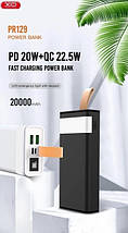 Зовнішній акумулятор Power Bank XO PR129 - 20000mAh PD20W+Usb QC22.5W, чорний з ліхтариком, фото 4