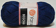 Нитки пряжа для в'язання бавовна Begonia Yarnart Бегонія Ярнарт № 0066 - темний синій