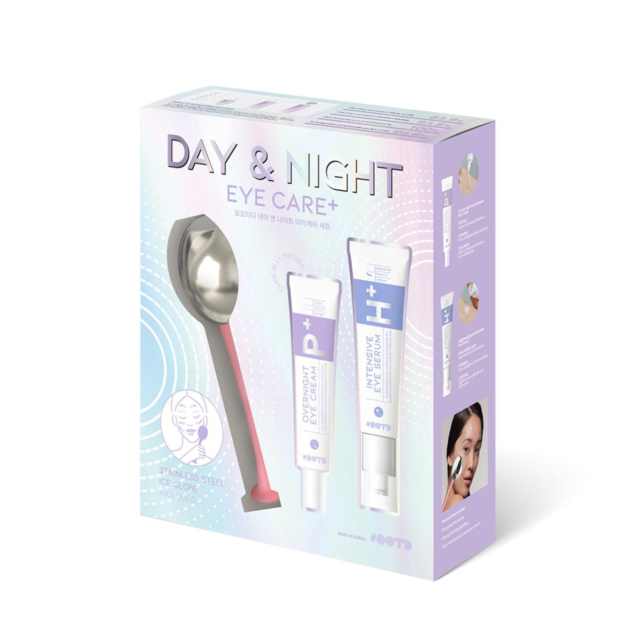OOTD Ultimate Eye Care Set - Набір для денного та нічного догляду за шкірою навколо очей, фото 1