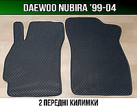 ЕВА передние коврики Daewoo Nubira '99-04. EVA ковры Деу Нубира Део