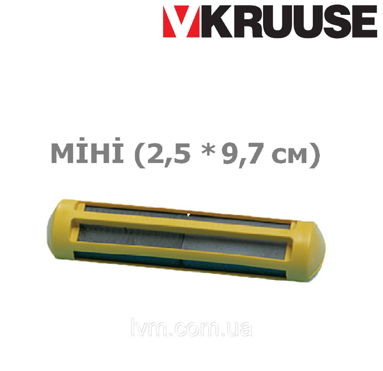 Магніт шлунковий МІНІ 2,5*9,7см для корів і нетелів