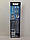 Насадка для щітки Oral-B TIEFENREINIGUNG 4 шт. EB25RX-4, фото 2