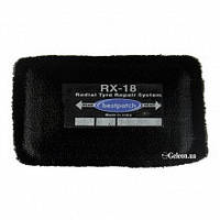 Пластырь RX-18 BESTpatch кордовый радиальный 100*80 10шт