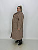 Подовжене стьобане пальто "Панянка 2" на ґудзиках Розміри 66-68 70-72 74-76, фото 8