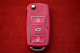 Ключ Skoda викидний корпус блакитний 3 кнопки Вологонепроникний, фото 3