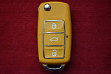 Ключ Skoda викидний корпус блакитний 3 кнопки Вологонепроникний, фото 2